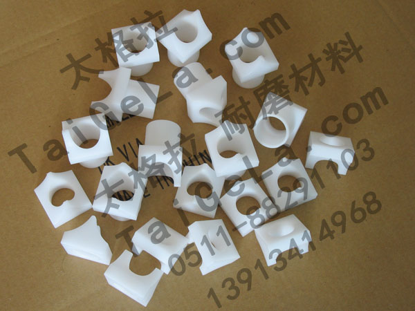 出料口 超高分子量聚乙烯,UHMWPE,零件